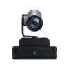 cámara de zoom Óptico mb 12x pro yealink para meetingboard pro