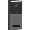 videoportero ip inteligente gds3727 / wi fi 6 de doble banda / 2k ultra hd 4mp / ia isp con análisis de comportamiento / 127° campo de visión / múltiples métodos de apertura (pin, ic/id, nfc, ble, qr) / ip66 ik07 (plá