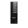 servidor para hik central professional / incluye licencias de 32 cámaras y 4 puertas / intel® core™ i7 12700 / 64 bits / alto desempeño / diseño compacto / crecimiento hasta 256 canales