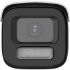 [dual light + colorvu 3.0 + hikai] bala ip 4 megapixel / lente mot. 2.8 a 12 mm / 60 mts ir + luz blanca / exterior ip67 / wdr 130 db / acusense 3.0 / microfono integrado / metal / nema 4x / acusearch