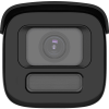 [dual light + colorvu 3.0 + hikai] bala ip 4 megapixel / lente mot. 2.8 a 12 mm / 60 mts ir + luz blanca / exterior ip67 / wdr 130 db / acusense 3.0 / microfono integrado / metal / nema 4x / acusearch