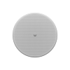 altavoz de plafón | 4in woofer, 0.8in tweeter | baja y alta impedancia | color blanco