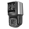 [tandemvu] domo ptz ip 4 megapixel con 40x zoom con cámara optica fija de 4 megapixel lente 12.4 mm y cámara térmica 384 x 288 con lente 25 mm / protección perimetral