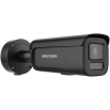 [dual light + colorvu 3.0 + hikai] bala ip 4 megapixel / lente mot. 2.8 a 12 mm / 60 mts ir + luz blanca / exterior ip67 / wdr 130 db / acusense 3.0 / microfono integrado / metal / nema 4x / acusearch