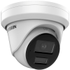 turret ip 4 megapixel / lente 4 mm / dual light (40 mts ir + 40 mts luz blanca / darkfighter s / microfono integrado / exterior ip67 / wdr 130 db / 4 analíticos: acusense, deteccion facial, conteo de personas por cruce y zona
