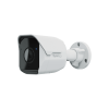cámara de vigilancia bc500 | 5 megapíxeles (2880x1620) | lente 2.8 mm (110° h) | visión nocturna 30 mts | ip67 | ia para detección de personas y vehículos | compatible con surveillance station | almacenamiento en mic
