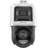 [tandemvu] ptz ip 4 megapixel + cámara fija 4 megapixel / 25x zoom / 100 mts ir + 30 mts luz blanca / ip67 / acusense / poe+ / 2 micrófonos integrados y bocina / alerta audible y luz estroboscopica / alarmas i/o / darkfighter / micro sd