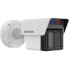 [deepinview x] bala ip triple lente 4 mp + 2 mp +2 mp / lente fijo 4 mm +12 mm + 25 mm / analíticos de 120 metros de distancia con protección perimetral / 2 micrófonos y 1 bocina / ip67 / ik10 / darkfighter 2.0 / 120 mts ir