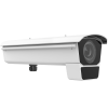 mini bala ip 8 megapixel / 30 mts ir exir / lente 2.8 mm / h.265+ / wdr 120 db / poe / exterior ip67 / videoanaliticos integrados