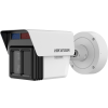 [deepinview x] bala ip triple lente 4 mp + 2 mp +2 mp / lente fijo 4 mm +12 mm + 25 mm / analíticos de 120 metros de distancia con protección perimetral / 2 micrófonos y 1 bocina / ip67 / ik10 / darkfighter 2.0 / 120 mts ir