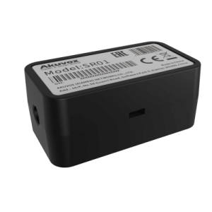 relevador rs 485 para control de puerta / protección contra vandalismo / compatible con frente de calle akuvox / agrega una puerta al frente de calle / comunicación encriptada / compacto / instalación en cajas estándar