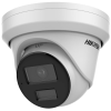 turret ip 4 megapixel / lente 4 mm / dual light (40 mts ir + 40 mts luz blanca / darkfighter s / microfono integrado / exterior ip67 / wdr 130 db / 4 analíticos: acusense, deteccion facial, conteo de personas por cruce y zona