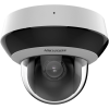 mini domo ptz ip 4 megapixel / 4x zoom / micrófono y bocina integrada / acusense / h.265+ / 20 mts ir exir / wdr / poe / ik10 / ip66 / darkfighter / / micro sd