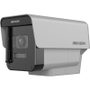 bala ip para manufactura de 4 megapixel / lente mot. 2.8 a 12 mm / 60 fps (ips) a 1080p (2 megapixel) / wdr 120 db / poe / videoanalíticos integrados / micro sd