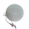 altavoz colgante 5" | 10 20w | 70/100v | respuesta 130 18khz | blanco | sensibilidad 90db