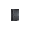 gabinete flexfusion para centros de datos, 45 ur, 800 mm de ancho, 1070 mm de profundidad, fabricado en acero, color negro