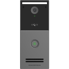 videoportero ip inteligente gds3726 / 2k ultra hd 1080p / Ángulo 127° / ia isp con análisis de comportamiento / lector rfid ic id nfc / múltiples métodos de apertura / poe integrado / protección ip66 ik10 / interoper