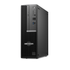 servidor para hik central professional / incluye licencias de 32 cámaras y 4 puertas / intel® core™ i5 12500 / 64 bits / alto desempeño / diseño compacto / crecimiento hasta 128 canales
