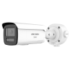 [ protecciÓn activa ] bala ip 4 megapixel / lente 4 mm / 60 mts ir / exterior ip67 / micrófono y bocina integrado (audio de dos vías) / darkfighter / poe+ / luz estroboscopica / onvif / micro sd / 4 analíticos