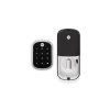 cerradura digital yrd256 / mecanismo de embutir / control remoto con yale connect / compatibilidad zigbee y z wave plus / aplicaciones alexa y google home / para puertas de 35mm a 55mm / uso residencial y comercial