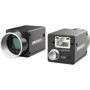 camara de inspeccion de area 5mp, gige,imx264,color,basic