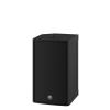 altavoz activo 10" | 2000w | tweeter 2" | dsp integrado | display de configuración | driver rotable
