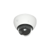 cámara unifi protect g5 ai dome blanco, para interior o exterior, 4k (8mpx), Ángulo 109.9°. visión nocturna ir hasta 40m, detecciones inteligentes de rostros y placas, audio bidireccional, protección ip66, anti vandalismo