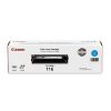 toner canon 116 cyan para imageclass series mf8050cn/mf8080cw (1500 pag)