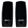 bocinas acteck aubo 014 ax 2500 estéreo canales 2.0 compactas 3.5mm color negro