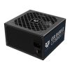 fuente de poder balam rush gr burst gr550b legend series atx 550w 80 plus bronze no modular negro