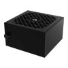 fuente de poder balam rush gr burst gr750b legend series atx 750w 80 plus bronze no modular negro