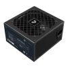 fuente de poder balam rush gr burst gr750b legend series atx 750w 80 plus bronze no modular negro