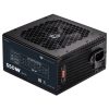 fuente de poder balam rush pulsar 550pr nova series atx 550w 80 plus white no modular negro