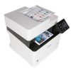 multifuncional canon imageclass mf654cdw color láser 22 ppm resolución 1200x1200 hasta 2500 páginas usb/ethernet/wifi