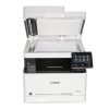 multifuncional canon imageclass mf654cdw color láser 22 ppm resolución 1200x1200 hasta 2500 páginas usb/ethernet/wifi