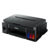 multifuncional canon pixma g3110 color tinta continua wi fi