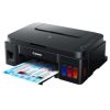 multifuncional canon pixma g3110 color tinta continua wi fi