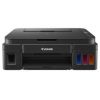 multifuncional canon pixma g2110 color tinta continua
