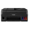 multifuncional canon pixma g4110 color tinta continua wi fi/adf/wireless direct