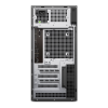 desktop dell pro max tower t2 intel ultra 9 285 ram 64gb 256ssd + 1tbssd rtx 2000 16gb win 11 pro 5y prosupport plus