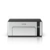 impresora epson de inyección ecotank m1120 monocromática 32 ppm