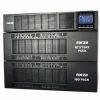 ups forza doble conversion en linea fdc 110kmr iso 10.000va / 10.000w iso fp 120 240v torre bastidor