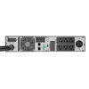 forza 3kva/2.7kw interactive sinewave ups 120v 6 nema 5 20r 1 l5 30r r/t