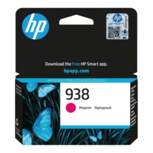 tinta hp original 938 rendimiento 800 páginas color magenta