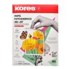 papel fotográfico kores tamaño carta c/25 hojas