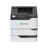 impresora láser lexmark ms821dn monocromática