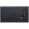 pantalla lg 43" 43uh5q 3840x2160 uhd 24 hours 7 days 500 nits