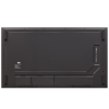 pantalla lg 75" señalización 75uh5n 3840x2160 uhd 24 hours 7