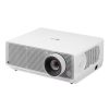 proyector lg (d90) bf40qs probeam láser 4000 lúmenes resolución wuxga 1920x1200 hdmi/usb color blanco