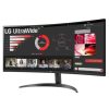 monitor lg 34 pulgadas curvo ultrawide qhd va 3440x1440 100hz hdmi dp 1 year de garantia